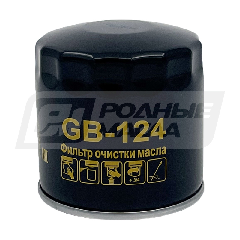 BIG FILTER GB-124 (W8017, GB124, Hyundai/Kia 2630035530) GB124