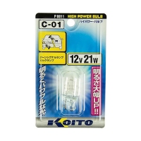 KOITO High Power Bulb W21/W 12V 21W T20, 1шт P8811